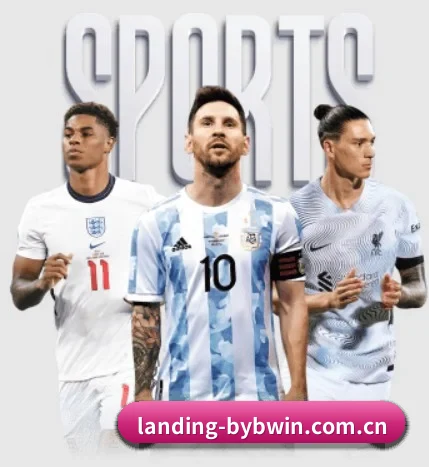 landing-bybwin.com.cn的故事