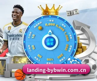landing-bybwin.com.cn APP